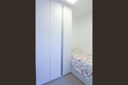 Apartamento à venda com 140m², 4 quartos e 3 vagas Apartamento à venda com 140m², 4 quartos e 3 vagasQuarto de Serviço