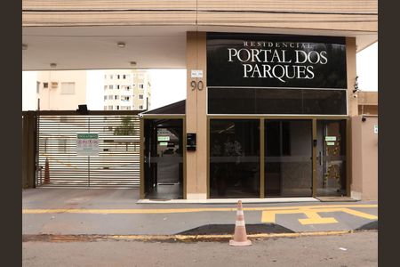 Fachada do Prédio de apartamento para alugar com 3 quartos, 75m² em Setor Negrão de Lima, Goiânia