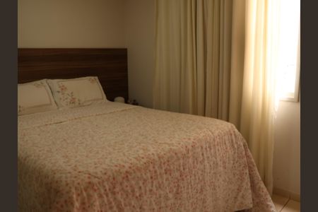 Suíte 1 de apartamento para alugar com 3 quartos, 75m² em Setor Negrão de Lima, Goiânia