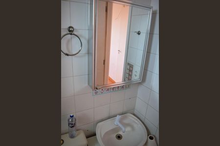 Apartamento para alugar com 57m², 2 quartos e 1 vaga