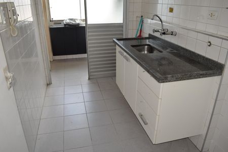 Apartamento para alugar com 57m², 2 quartos e 1 vaga