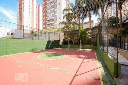 Apartamento para alugar com 57m², 2 quartos e 1 vaga
