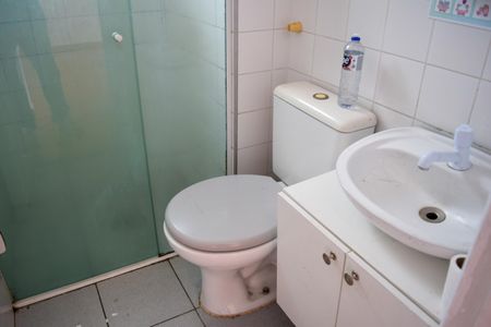 Apartamento para alugar com 57m², 2 quartos e 1 vaga