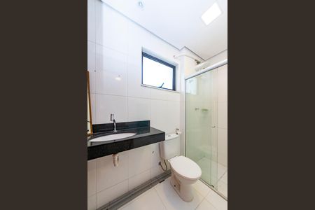 Apartamento para alugar com 110m², 2 quartos e 3 vagas Apartamento para alugar com 110m², 2 quartos e 3 vagasBanheiro da Suíte 1