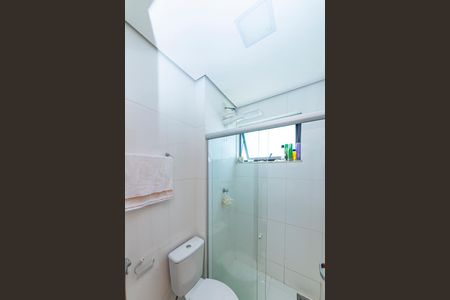 Apartamento para alugar com 110m², 2 quartos e 3 vagas Apartamento para alugar com 110m², 2 quartos e 3 vagasBanheiro da Suíte 2