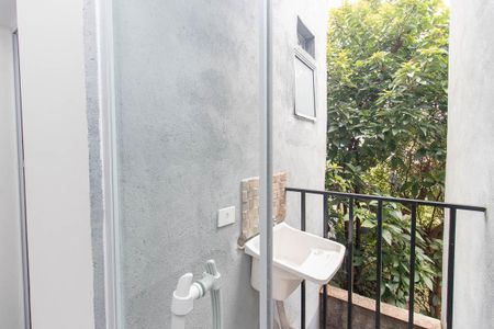 Área de Serviço de casa de condomínio para alugar com 1 quarto, 20m² em Vila Nilo, São Paulo