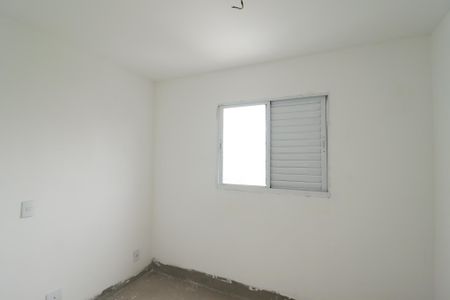 Apartamento para alugar com 47m², 2 quartos e 1 vagaQuarto 1