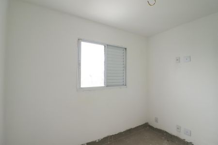 Apartamento para alugar com 47m², 2 quartos e 1 vagaQuarto 1