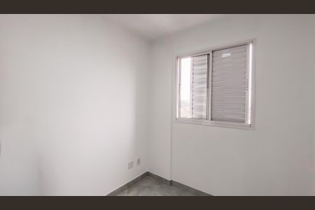 Apartamento para alugar com 52m², 2 quartos e 1 vagaQuarto