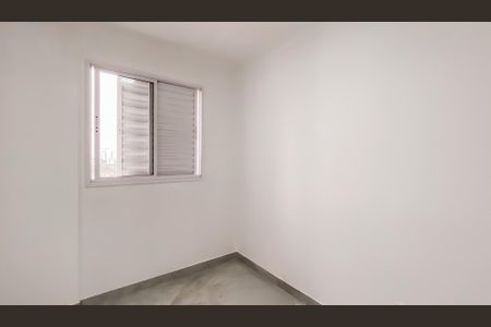Apartamento para alugar com 52m², 2 quartos e 1 vagaQuarto