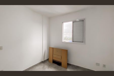 Apartamento para alugar com 52m², 2 quartos e 1 vagaSuite