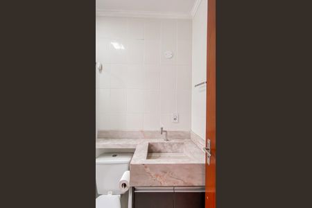 Apartamento para alugar com 52m², 2 quartos e 1 vagaBanheiro da Suíte