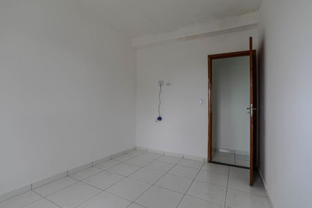 Apartamento para alugar com 50m², 2 quartos e 1 vaga Apartamento para alugar com 50m², 2 quartos e 1 vagaQuarto 1