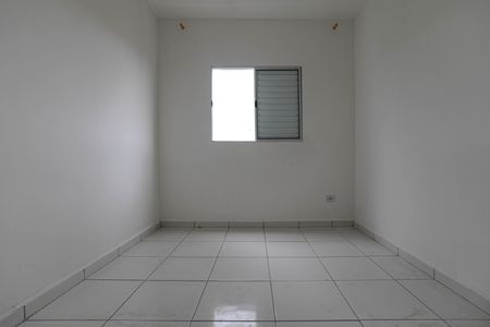 Apartamento para alugar com 50m², 2 quartos e 1 vaga Apartamento para alugar com 50m², 2 quartos e 1 vagaQuarto 1