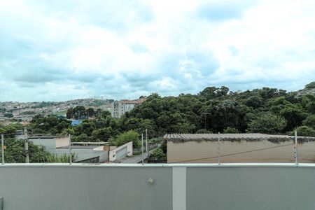 Apartamento para alugar com 50m², 2 quartos e 1 vaga Apartamento para alugar com 50m², 2 quartos e 1 vagaVista - Área Comum