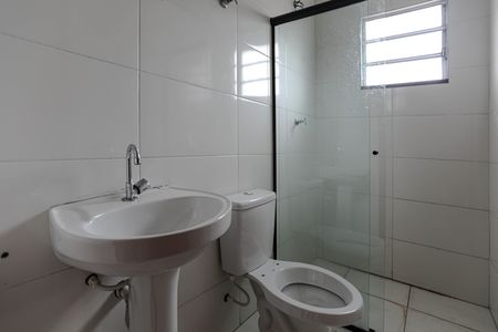 Apartamento para alugar com 50m², 2 quartos e 1 vaga Apartamento para alugar com 50m², 2 quartos e 1 vagaBanheiro