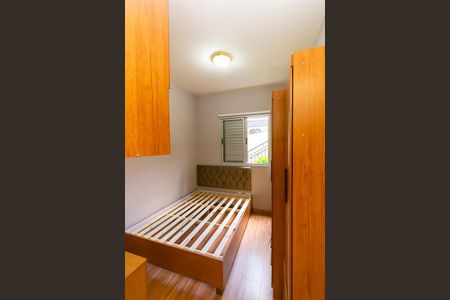 Apartamento para alugar com 49m², 2 quartos e 1 vagaQuarto 1