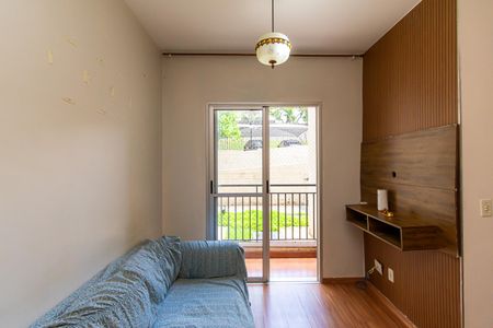 Apartamento para alugar com 49m², 2 quartos e 1 vagaSala