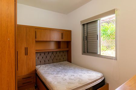 Apartamento para alugar com 49m², 2 quartos e 1 vagaQuarto 2