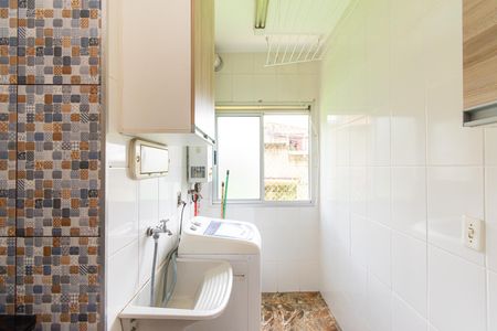 Apartamento para alugar com 49m², 2 quartos e 1 vagaÁrea de Serviço