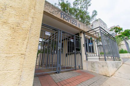 Apartamento para alugar com 49m², 2 quartos e 1 vagaFachada