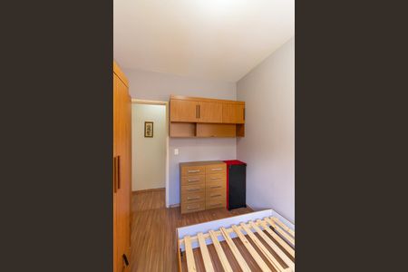 Apartamento para alugar com 49m², 2 quartos e 1 vagaQuarto 1