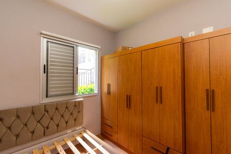 Apartamento para alugar com 49m², 2 quartos e 1 vagaQuarto 1