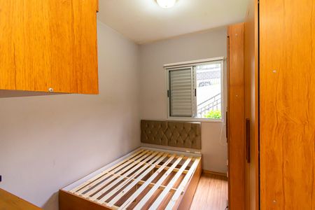 Apartamento para alugar com 49m², 2 quartos e 1 vagaQuarto 1