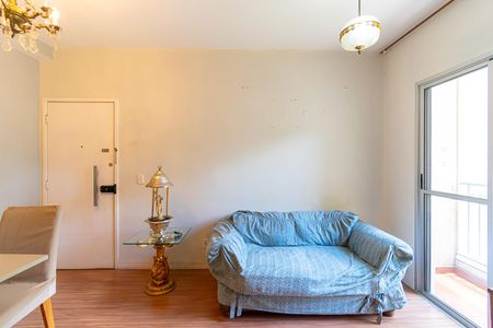 Apartamento para alugar com 49m², 2 quartos e 1 vagaSala