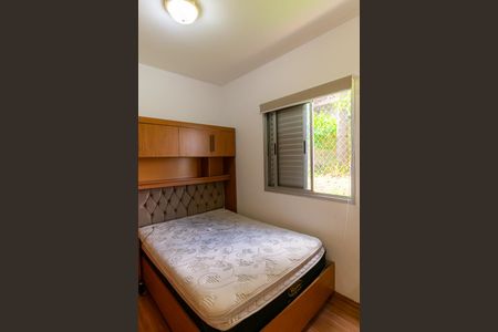 Apartamento para alugar com 49m², 2 quartos e 1 vagaQuarto 2