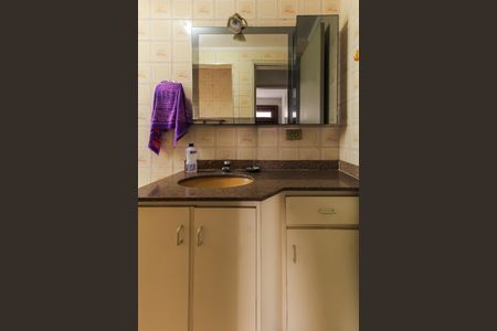 Apartamento à venda com 67m², 2 quartos e 1 vaga Apartamento à venda com 67m², 2 quartos e 1 vagaBanheiro