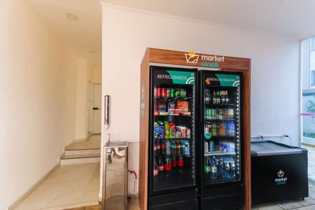 Apartamento à venda com 67m², 2 quartos e 1 vaga Apartamento à venda com 67m², 2 quartos e 1 vagaMercadinho