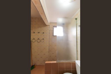 Apartamento à venda com 67m², 2 quartos e 1 vaga Apartamento à venda com 67m², 2 quartos e 1 vagaBanheiro