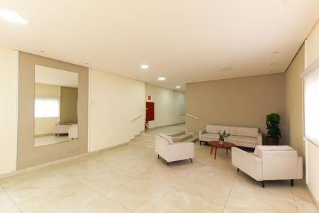 Apartamento à venda com 67m², 2 quartos e 1 vaga Apartamento à venda com 67m², 2 quartos e 1 vagaHall