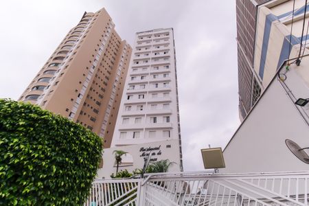 Apartamento à venda com 67m², 2 quartos e 1 vaga Apartamento à venda com 67m², 2 quartos e 1 vagaFachada