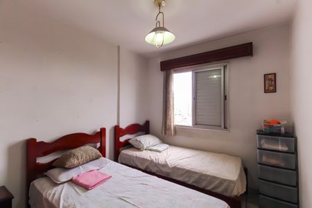 Apartamento à venda com 67m², 2 quartos e 1 vaga Apartamento à venda com 67m², 2 quartos e 1 vagaQuarto 1