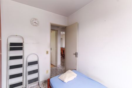 Apartamento à venda com 67m², 2 quartos e 1 vaga Apartamento à venda com 67m², 2 quartos e 1 vagaQuarto 2