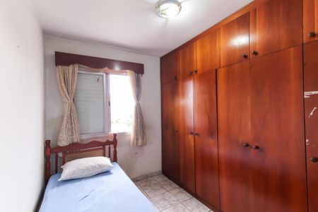 Apartamento à venda com 67m², 2 quartos e 1 vaga Apartamento à venda com 67m², 2 quartos e 1 vagaQuarto 2