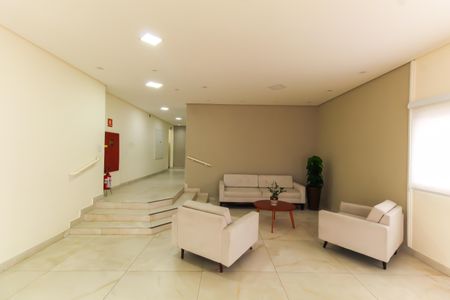 Apartamento à venda com 67m², 2 quartos e 1 vaga Apartamento à venda com 67m², 2 quartos e 1 vagaHall
