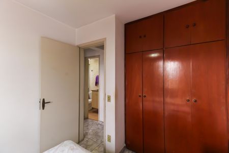 Apartamento à venda com 67m², 2 quartos e 1 vaga Apartamento à venda com 67m², 2 quartos e 1 vagaQuarto 1