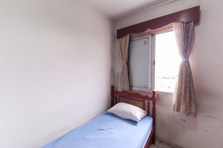 Apartamento à venda com 67m², 2 quartos e 1 vaga Apartamento à venda com 67m², 2 quartos e 1 vagaQuarto 2