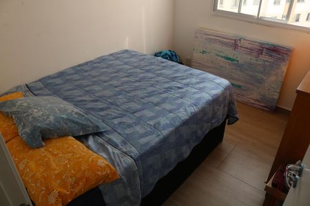 Quarto 1 de apartamento para alugar com 2 quartos, 35m² em Várzea da Barra Funda, São Paulo