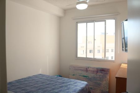 Quarto 1 de apartamento para alugar com 2 quartos, 35m² em Várzea da Barra Funda, São Paulo