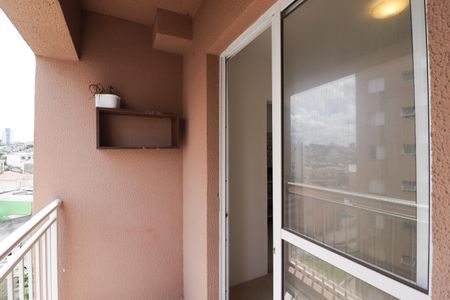 Apartamento à venda com 47m², 2 quartos e 1 vaga Apartamento à venda com 47m², 2 quartos e 1 vagaVaranda