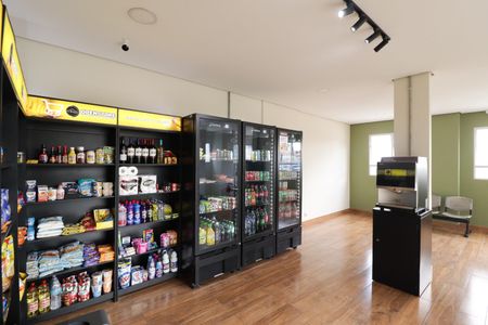 Apartamento à venda com 47m², 2 quartos e 1 vaga Apartamento à venda com 47m², 2 quartos e 1 vagaMercadinho