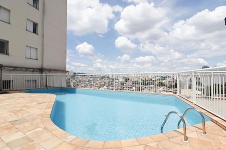 Apartamento à venda com 47m², 2 quartos e 1 vaga Apartamento à venda com 47m², 2 quartos e 1 vagaPiscina