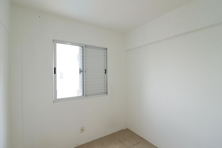 Apartamento à venda com 47m², 2 quartos e 1 vaga Apartamento à venda com 47m², 2 quartos e 1 vagaQuarto 2