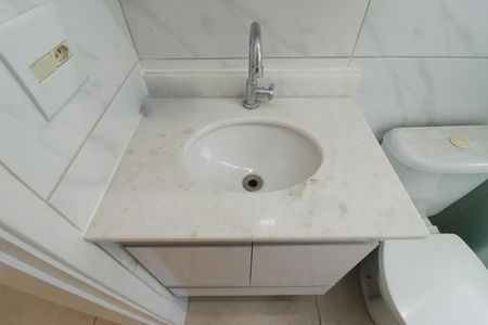 Apartamento à venda com 47m², 2 quartos e 1 vaga Apartamento à venda com 47m², 2 quartos e 1 vagaBanheiro