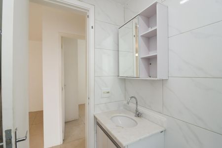 Apartamento à venda com 47m², 2 quartos e 1 vaga Apartamento à venda com 47m², 2 quartos e 1 vagaBanheiro