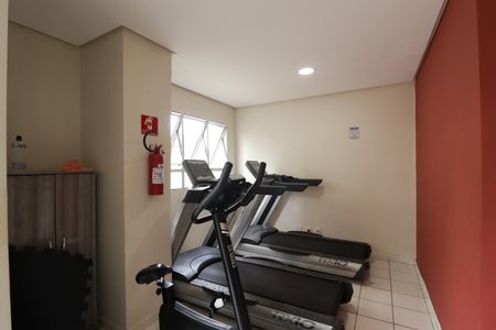 Apartamento à venda com 47m², 2 quartos e 1 vaga Apartamento à venda com 47m², 2 quartos e 1 vagaAcademia